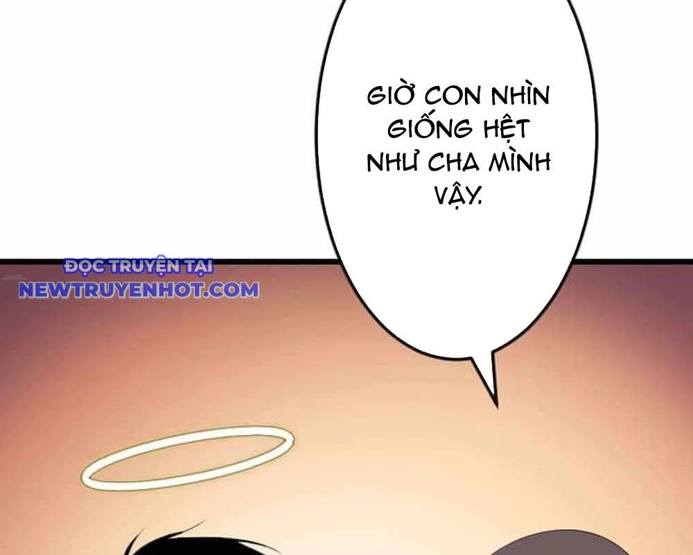 vô song cùng với vũ khí ẩn Chapter 30 - Next Chapter 31