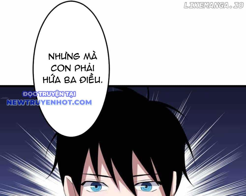 vô song cùng với vũ khí ẩn Chapter 30 - Next Chapter 31