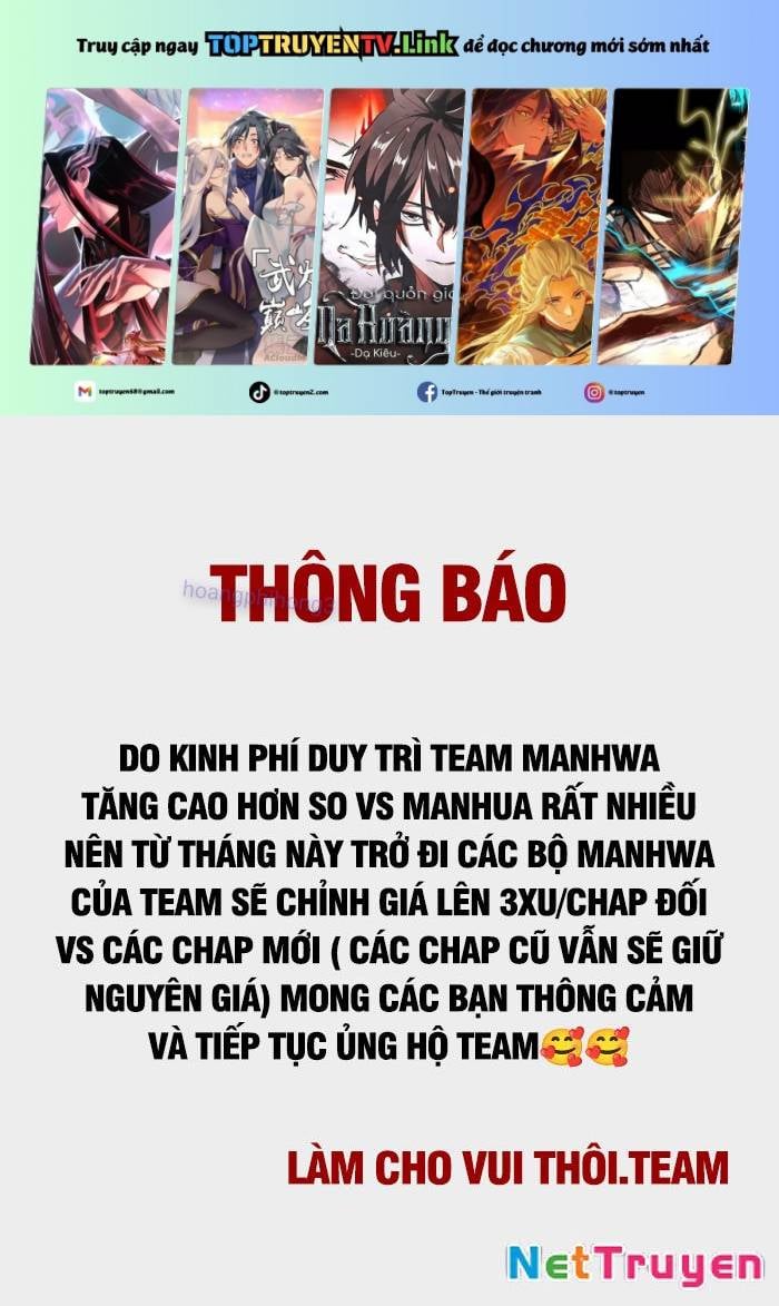 Vô Song Cùng Với Vũ Khí Ẩn Chapter 41 - Trang 2
