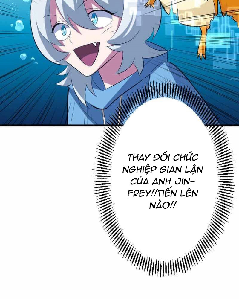 Vô Song Cùng Với Vũ Khí Ẩn Chapter 41 - Trang 2