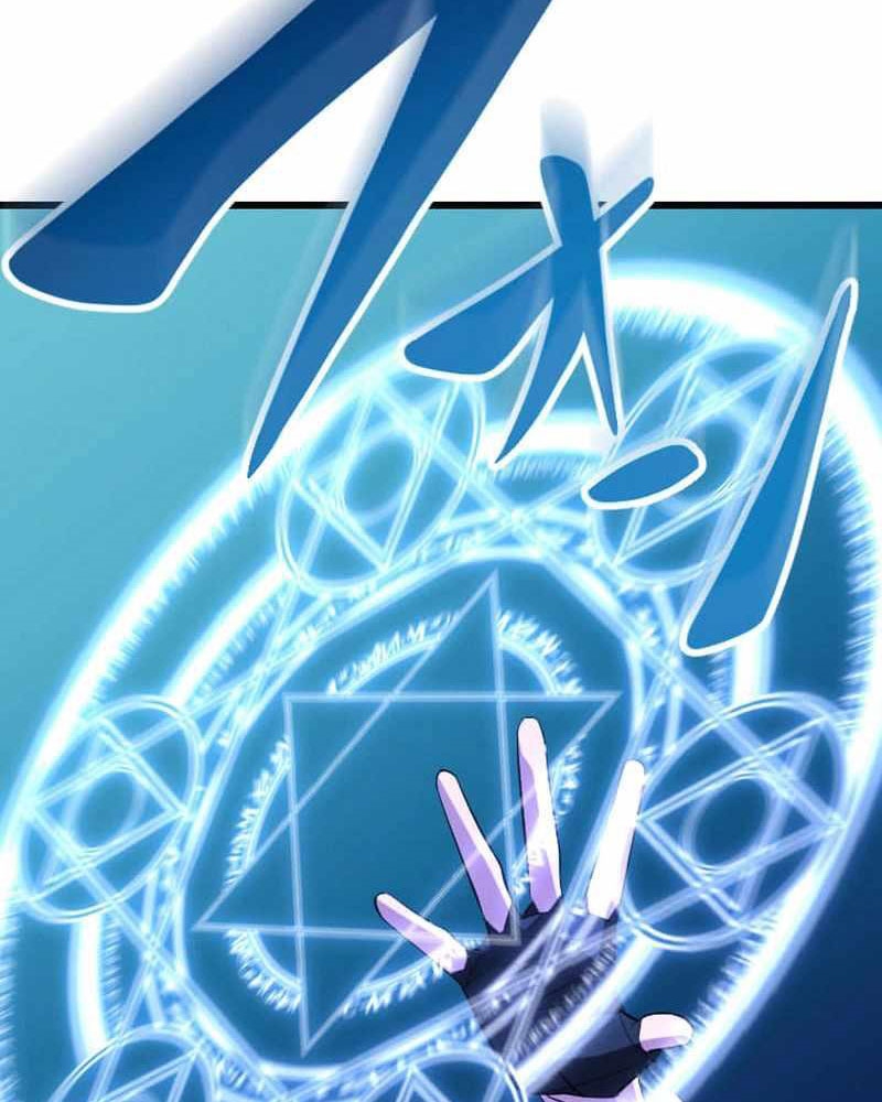 Vô Song Cùng Với Vũ Khí Ẩn Chapter 41 - Trang 2