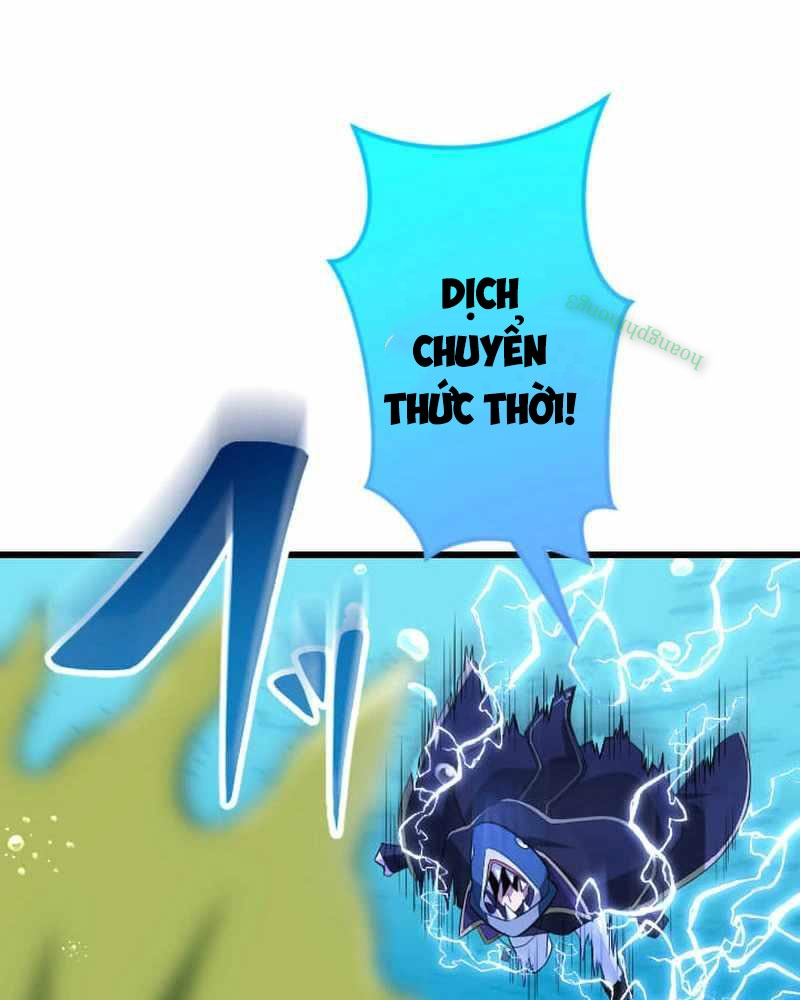 Vô Song Cùng Với Vũ Khí Ẩn Chapter 41 - Trang 2