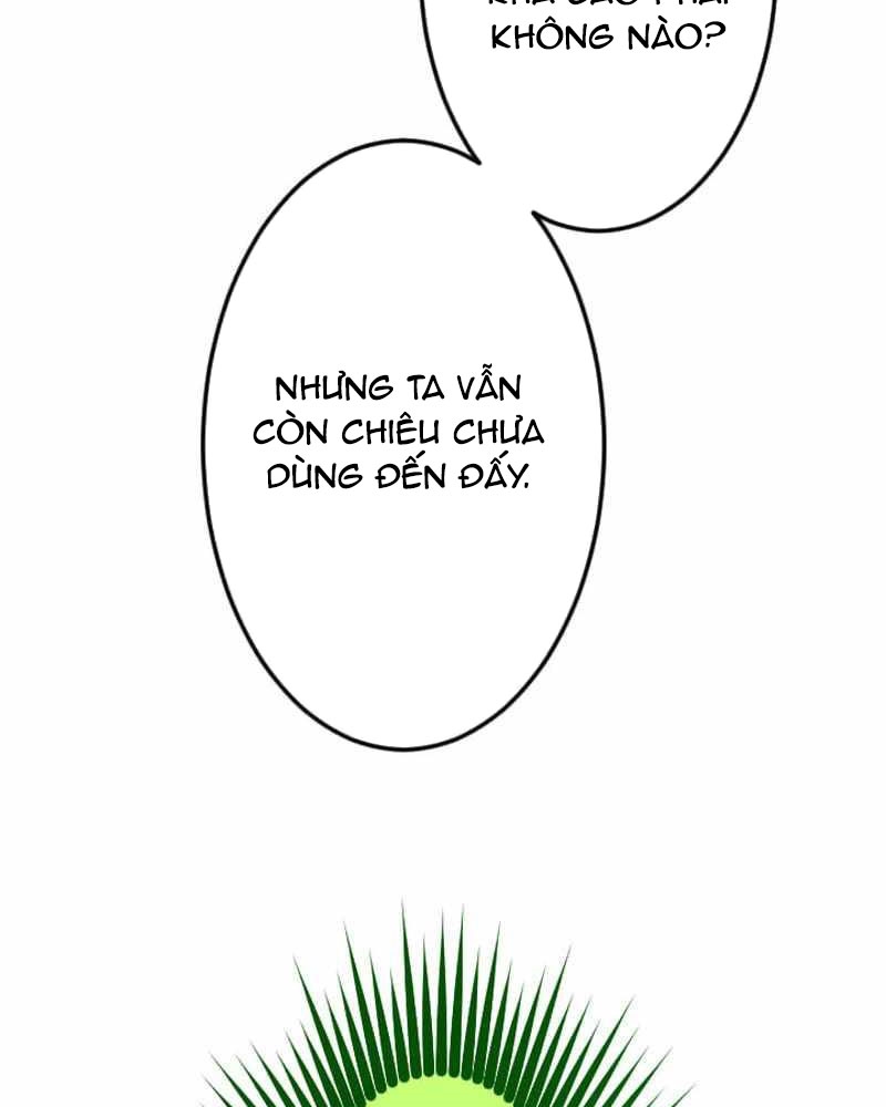 Vô Song Cùng Với Vũ Khí Ẩn Chapter 41 - Trang 2