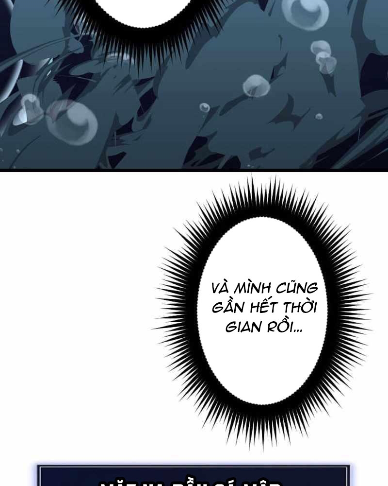 Vô Song Cùng Với Vũ Khí Ẩn Chapter 41 - Trang 2