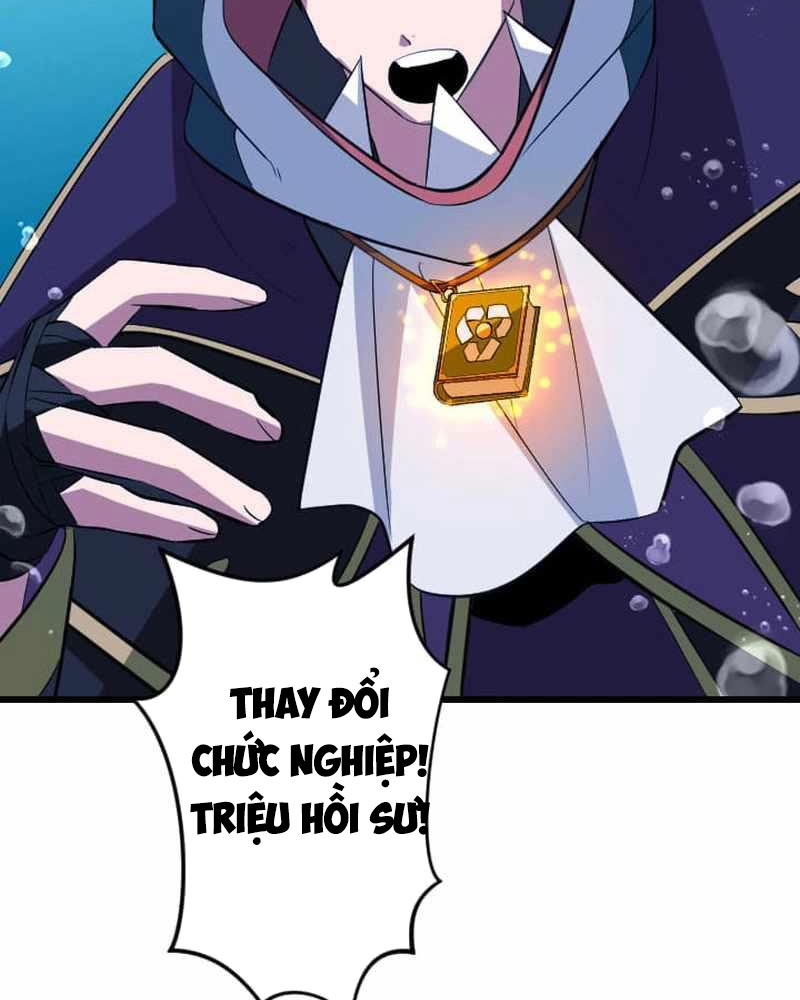 Vô Song Cùng Với Vũ Khí Ẩn Chapter 41 - Trang 2