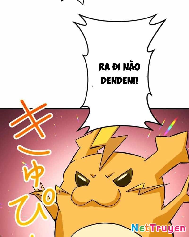 Vô Song Cùng Với Vũ Khí Ẩn Chapter 41 - Trang 2