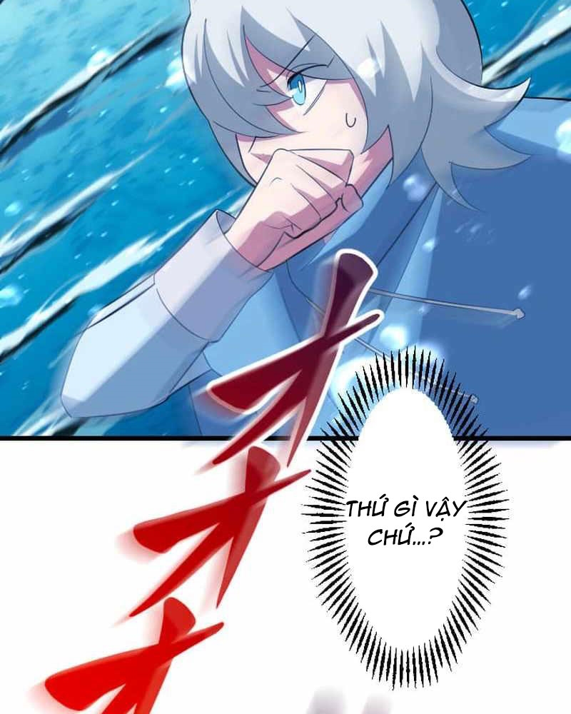 Vô Song Cùng Với Vũ Khí Ẩn Chapter 41 - Trang 2