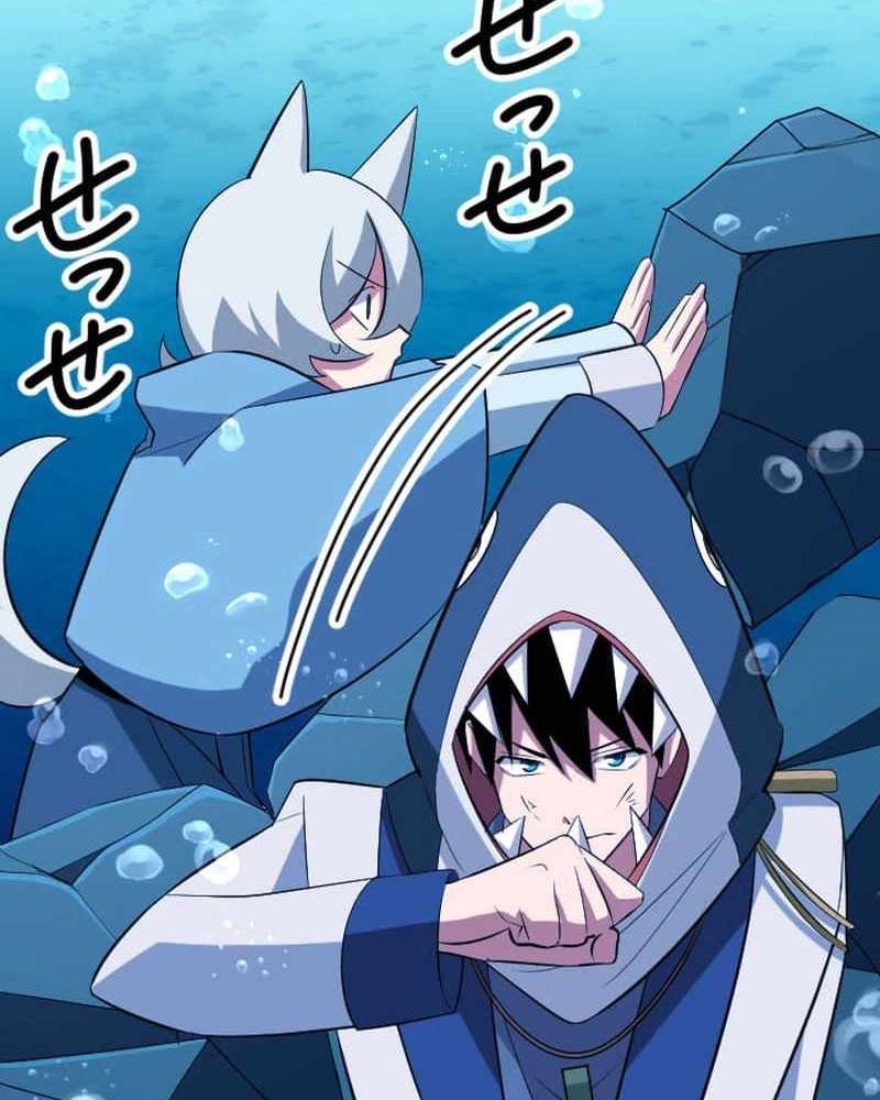 Vô Song Cùng Với Vũ Khí Ẩn Chapter 41 - Trang 2