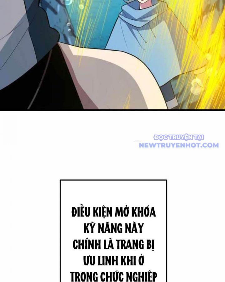 Vô Song Cùng Với Vũ Khí Ẩn Chapter 42 - Trang 2