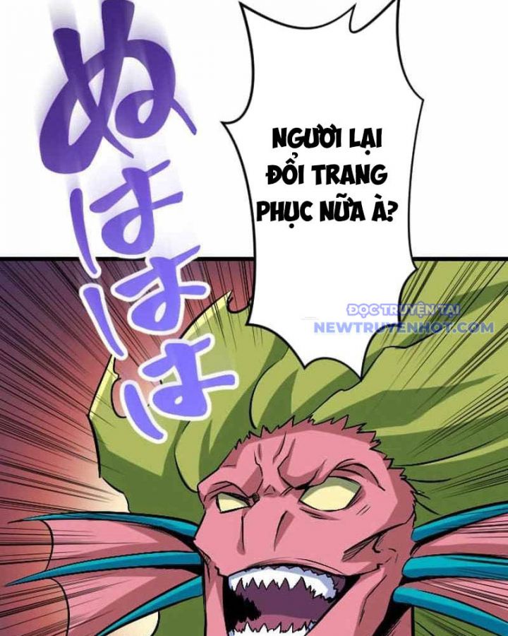Vô Song Cùng Với Vũ Khí Ẩn Chapter 42 - Trang 2