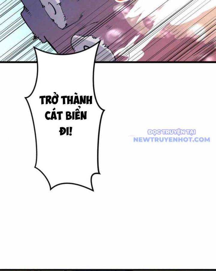 Vô Song Cùng Với Vũ Khí Ẩn Chapter 42 - Trang 2