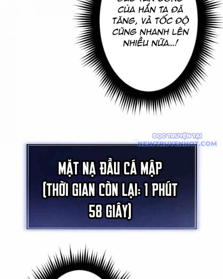 Vô Song Cùng Với Vũ Khí Ẩn Chapter 42 - Trang 2