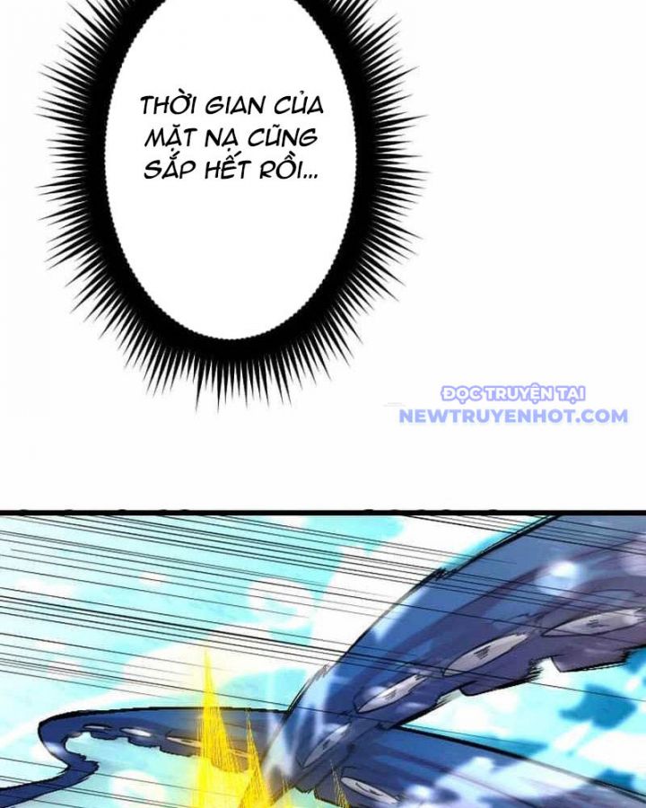 Vô Song Cùng Với Vũ Khí Ẩn Chapter 42 - Trang 2