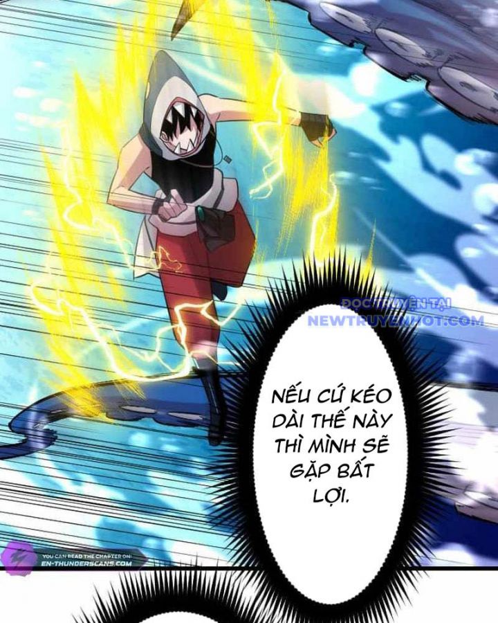 Vô Song Cùng Với Vũ Khí Ẩn Chapter 42 - Trang 2