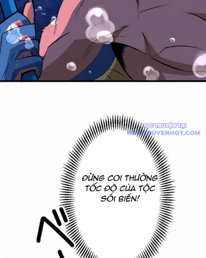 Vô Song Cùng Với Vũ Khí Ẩn Chapter 42 - Trang 2