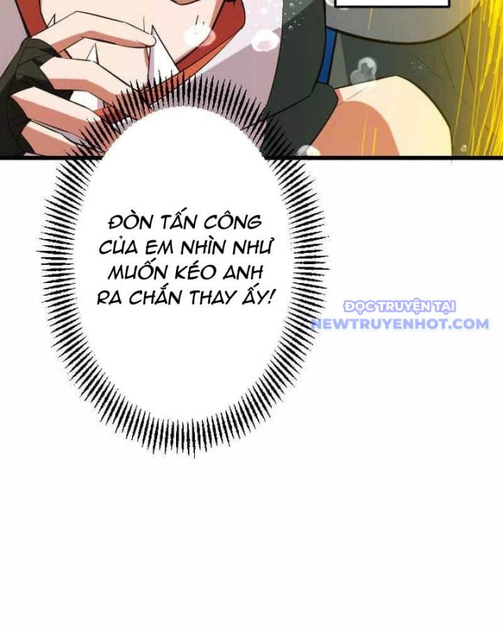 Vô Song Cùng Với Vũ Khí Ẩn Chapter 42 - Trang 2