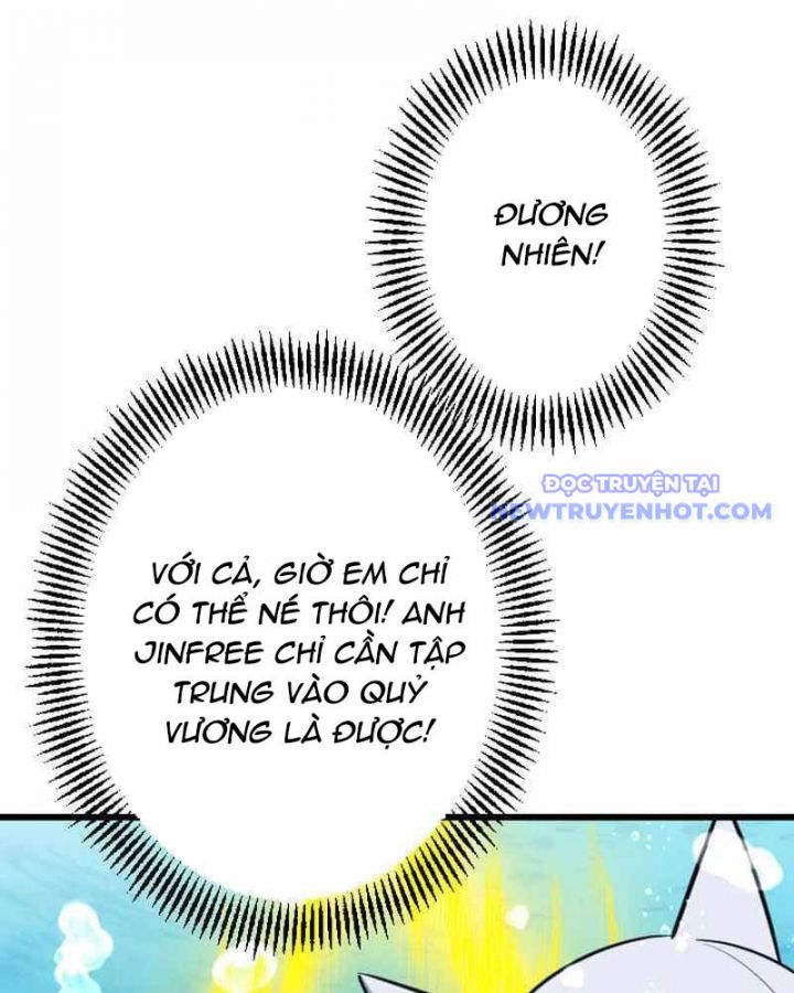 Vô Song Cùng Với Vũ Khí Ẩn Chapter 42 - Trang 2