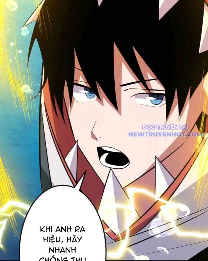 Vô Song Cùng Với Vũ Khí Ẩn Chapter 42 - Trang 2