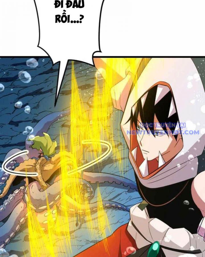Vô Song Cùng Với Vũ Khí Ẩn Chapter 42 - Trang 2