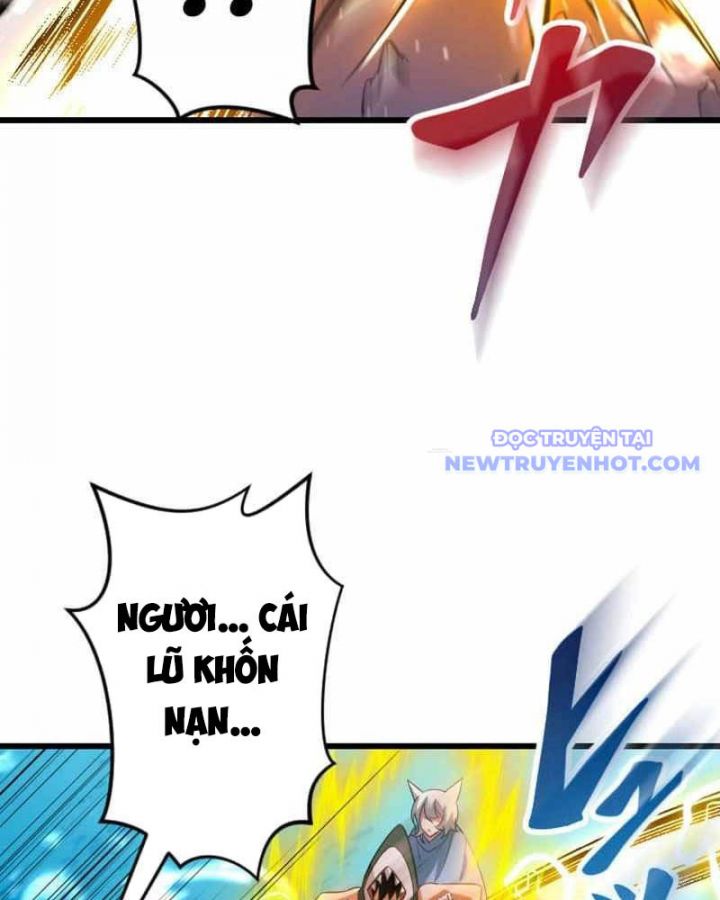 Vô Song Cùng Với Vũ Khí Ẩn Chapter 42 - Trang 2