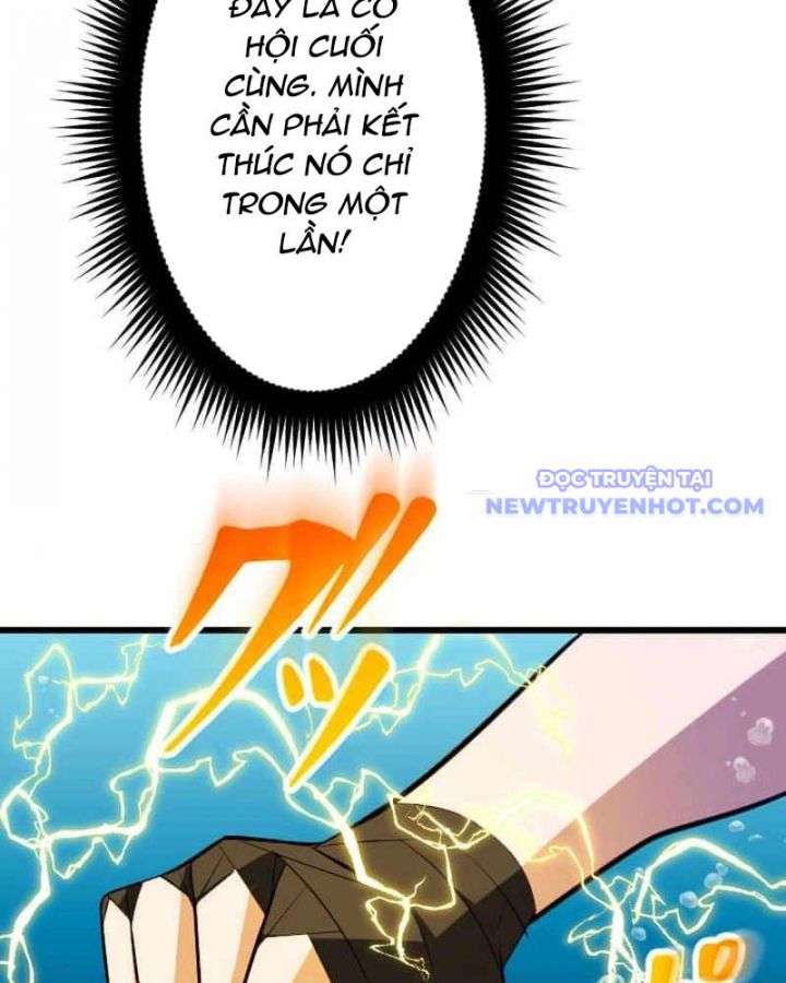 Vô Song Cùng Với Vũ Khí Ẩn Chapter 42 - Trang 2