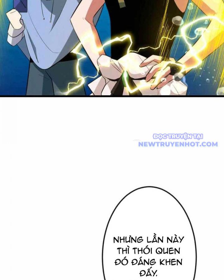 Vô Song Cùng Với Vũ Khí Ẩn Chapter 42 - Trang 2