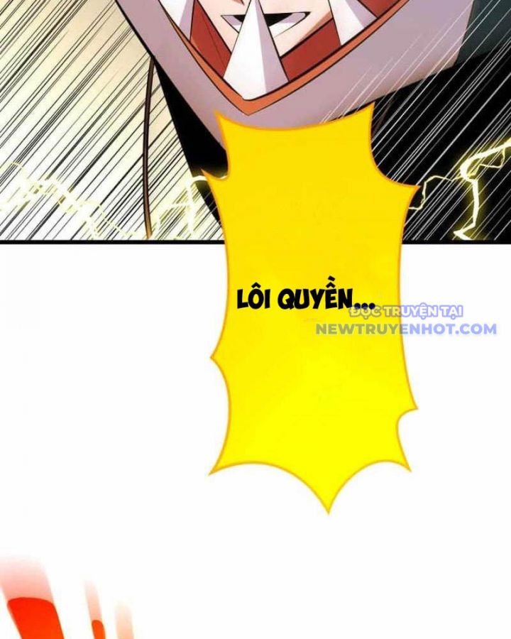Vô Song Cùng Với Vũ Khí Ẩn Chapter 42 - Trang 2