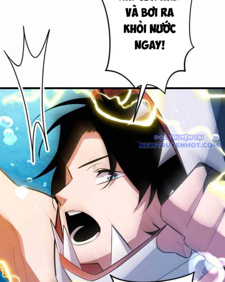 Vô Song Cùng Với Vũ Khí Ẩn Chapter 42 - Trang 2