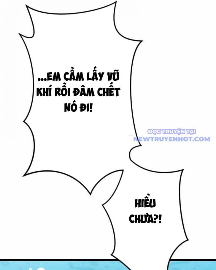 Vô Song Cùng Với Vũ Khí Ẩn Chapter 42 - Trang 2