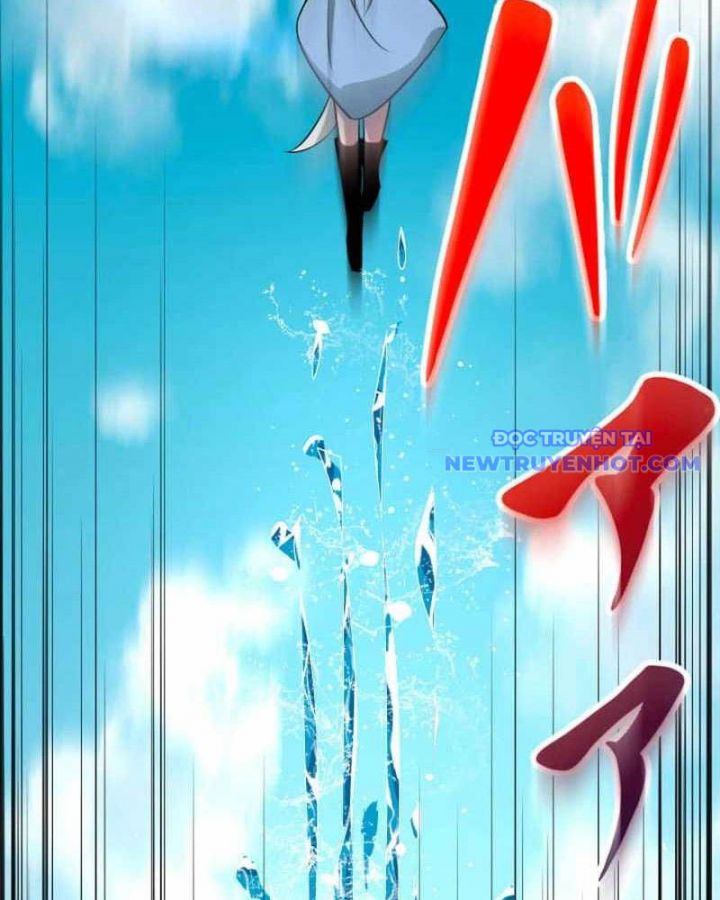 Vô Song Cùng Với Vũ Khí Ẩn Chapter 42 - Trang 2