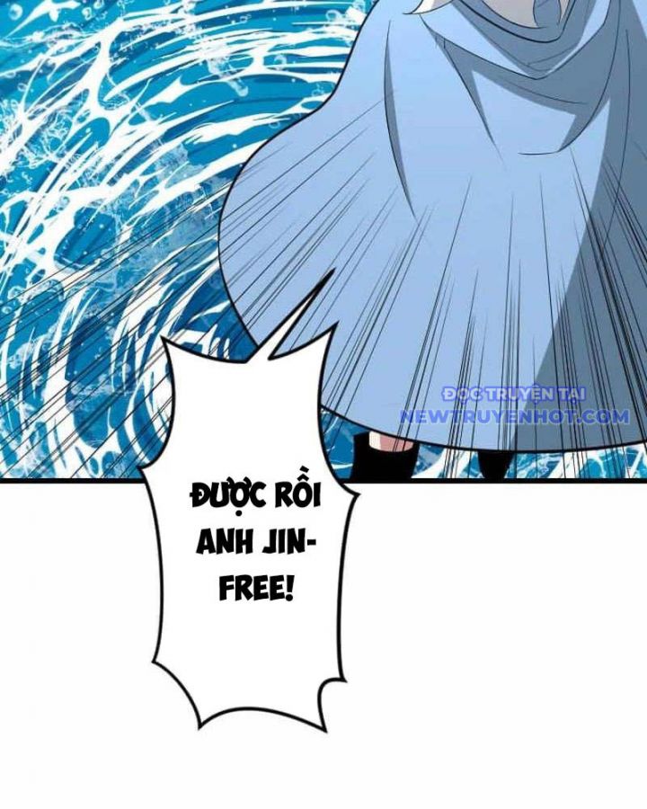 Vô Song Cùng Với Vũ Khí Ẩn Chapter 42 - Trang 2