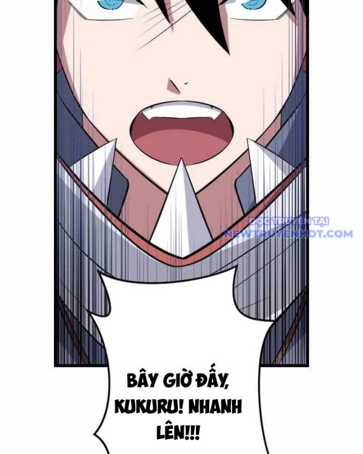 Vô Song Cùng Với Vũ Khí Ẩn Chapter 42 - Trang 2