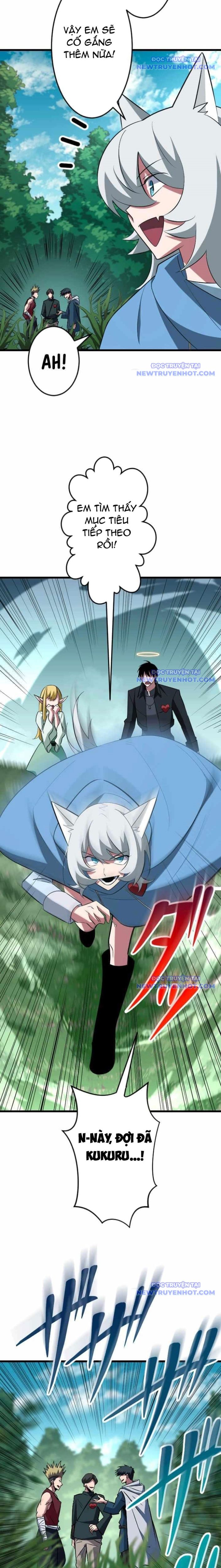 Vô Song Cùng Với Vũ Khí Ẩn Chapter 44 - Trang 2