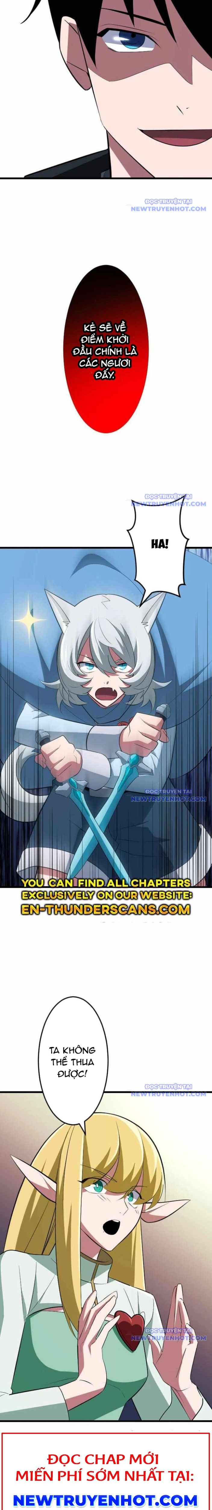 Vô Song Cùng Với Vũ Khí Ẩn Chapter 44 - Trang 2