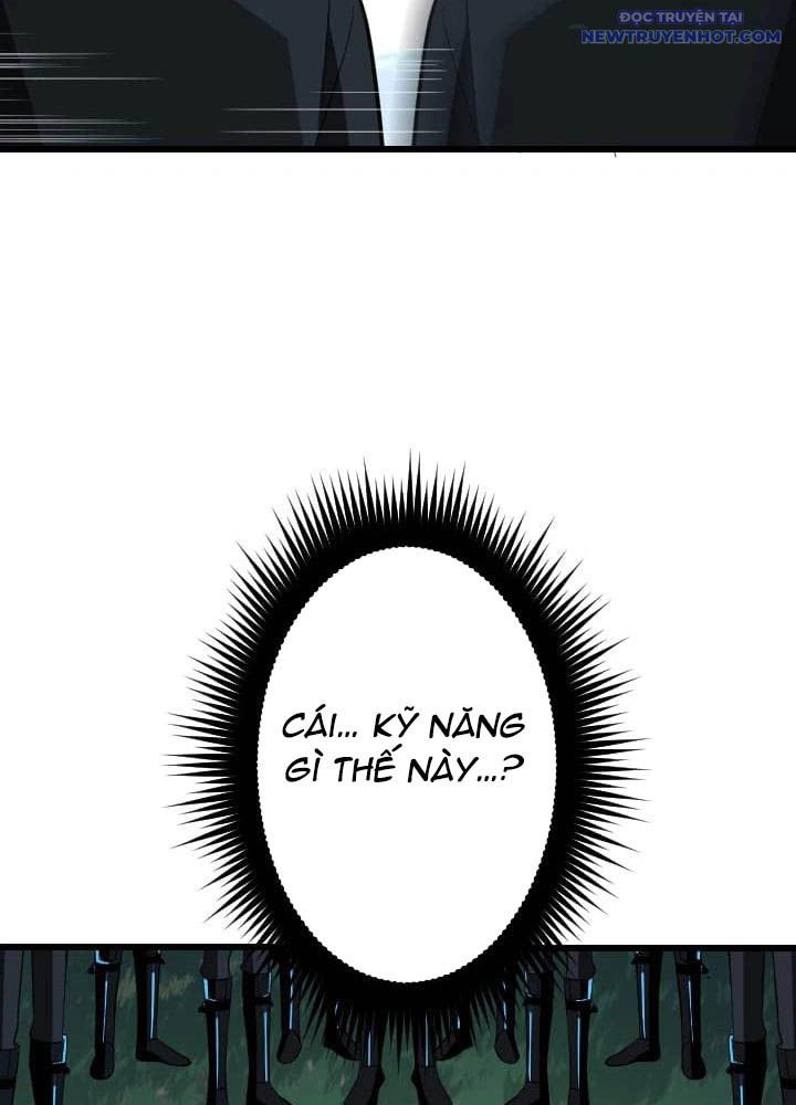 Vô Song Cùng Với Vũ Khí Ẩn Chapter 46 - Trang 2