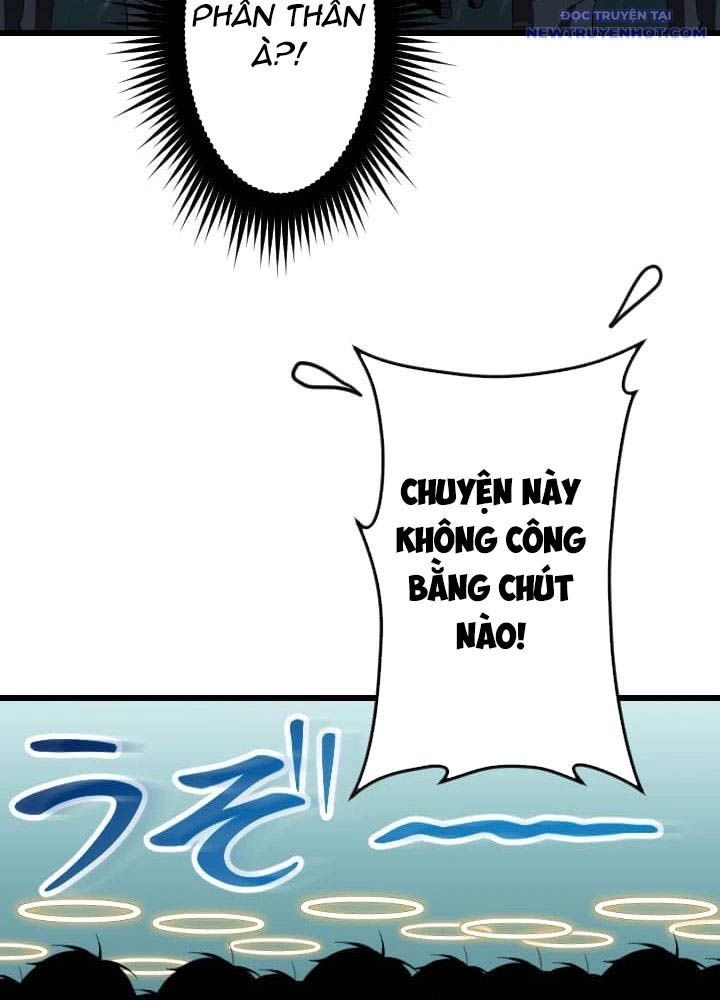 Vô Song Cùng Với Vũ Khí Ẩn Chapter 46 - Trang 2