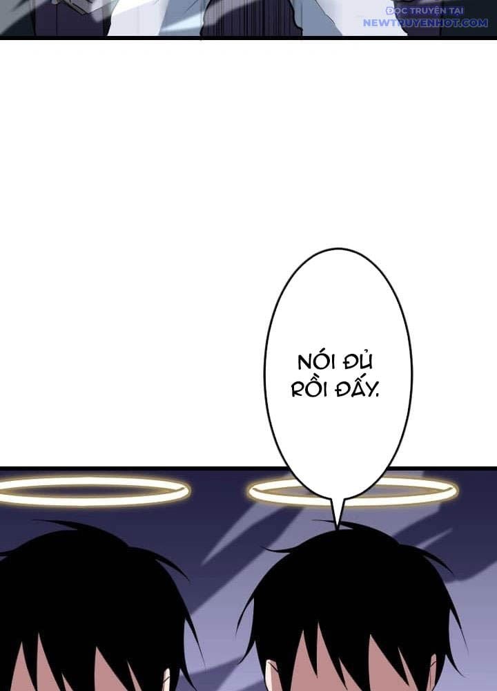 Vô Song Cùng Với Vũ Khí Ẩn Chapter 46 - Trang 2