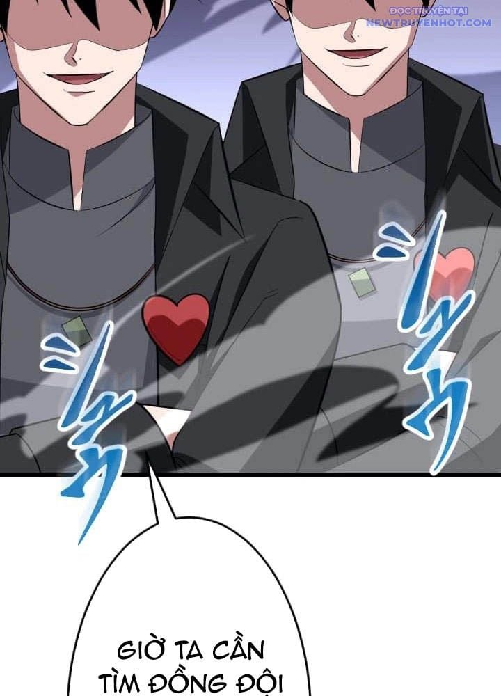 Vô Song Cùng Với Vũ Khí Ẩn Chapter 46 - Trang 2