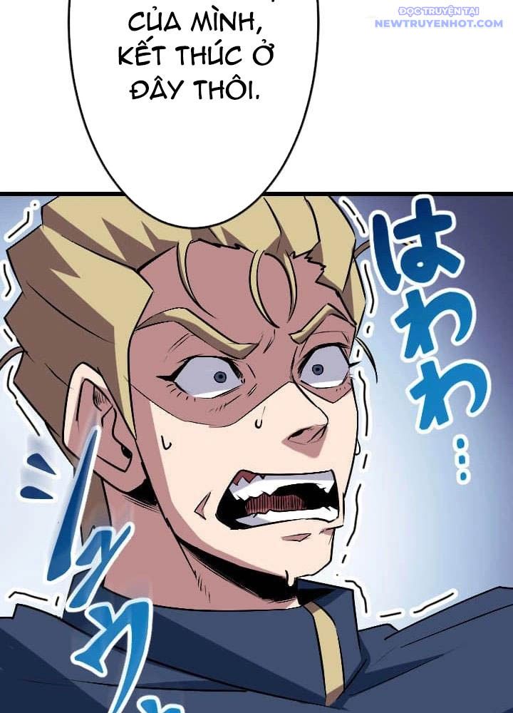 Vô Song Cùng Với Vũ Khí Ẩn Chapter 46 - Trang 2