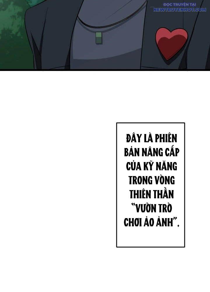 Vô Song Cùng Với Vũ Khí Ẩn Chapter 46 - Trang 2