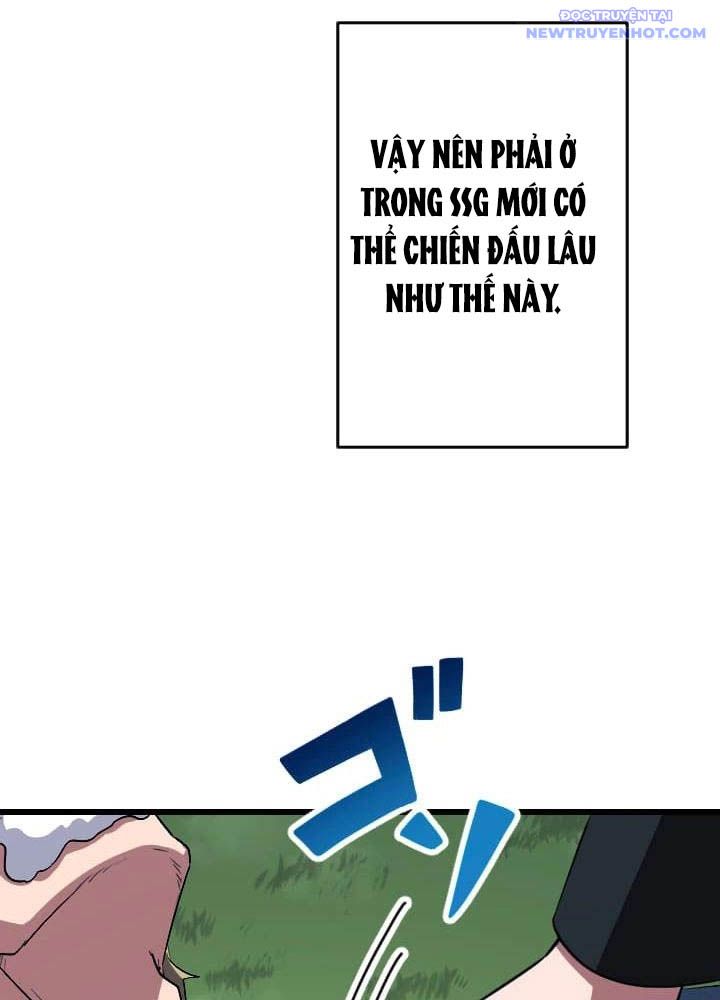 Vô Song Cùng Với Vũ Khí Ẩn Chapter 46 - Trang 2