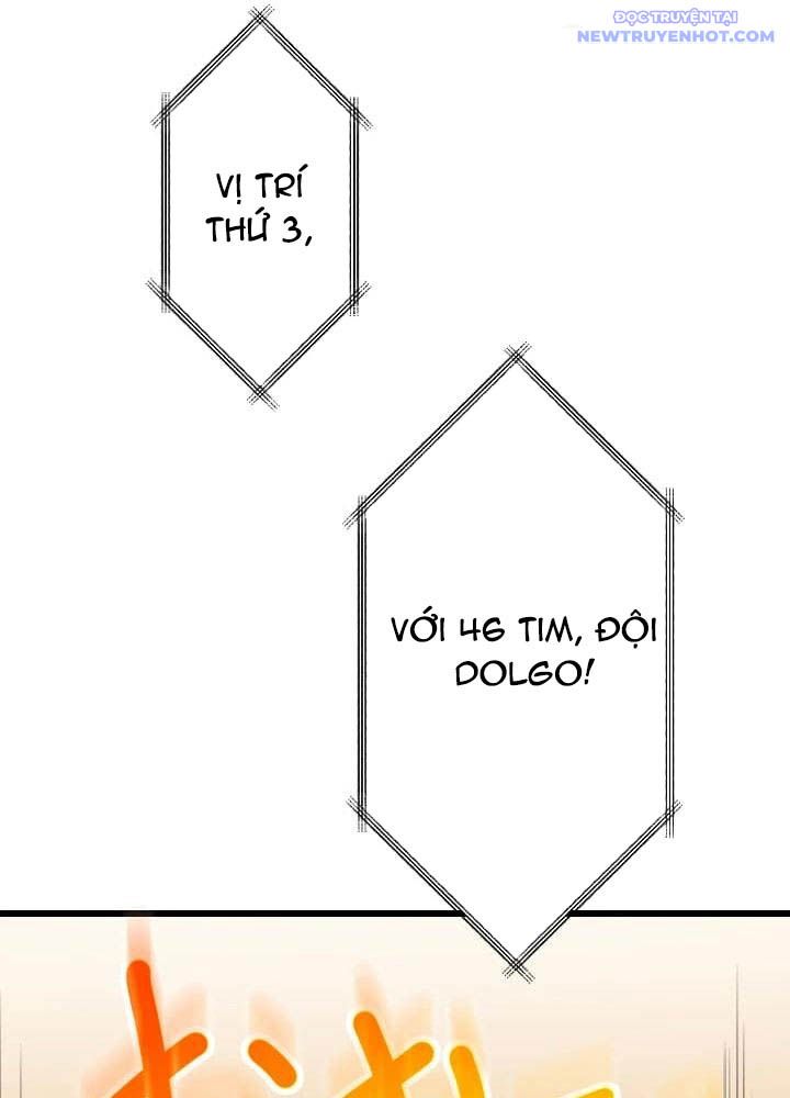 Vô Song Cùng Với Vũ Khí Ẩn Chapter 46 - Trang 2