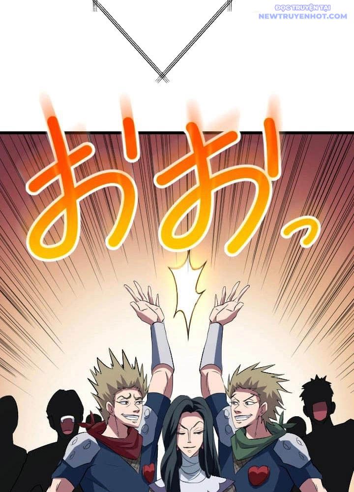 Vô Song Cùng Với Vũ Khí Ẩn Chapter 46 - Trang 2