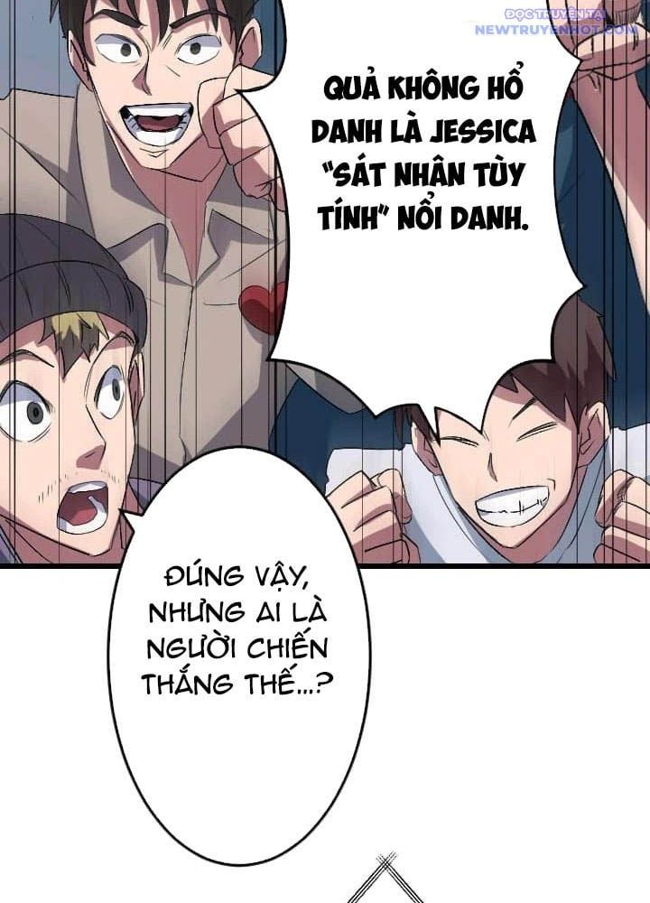 Vô Song Cùng Với Vũ Khí Ẩn Chapter 46 - Trang 2