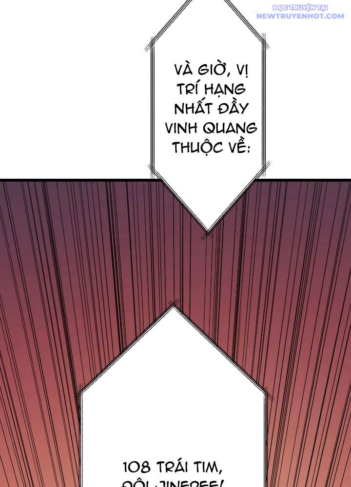 Vô Song Cùng Với Vũ Khí Ẩn Chapter 46 - Trang 2
