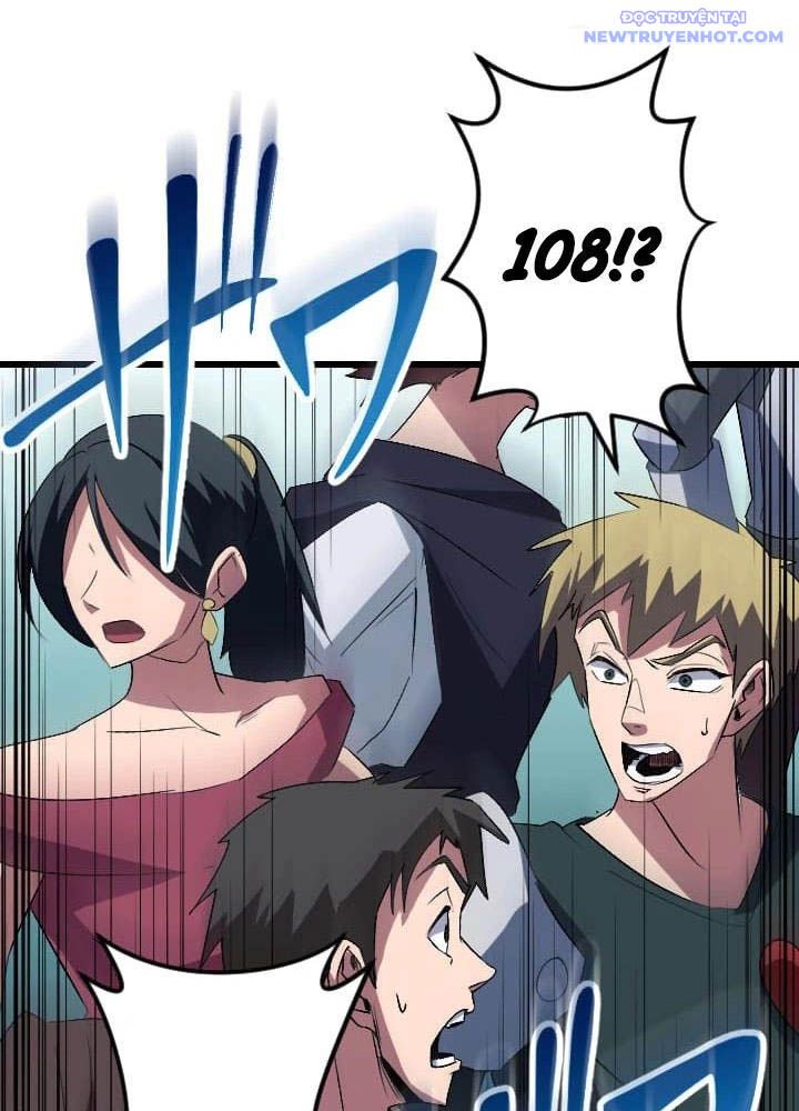 Vô Song Cùng Với Vũ Khí Ẩn Chapter 46 - Trang 2