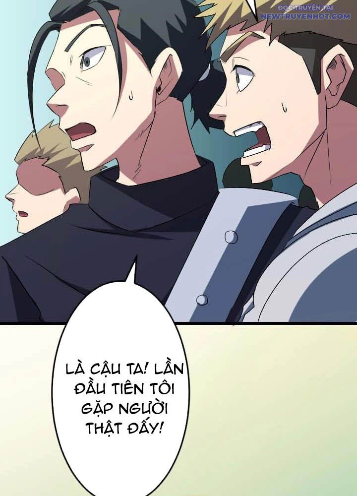 Vô Song Cùng Với Vũ Khí Ẩn Chapter 46 - Trang 2