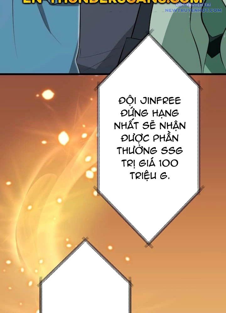 Vô Song Cùng Với Vũ Khí Ẩn Chapter 46 - Trang 2