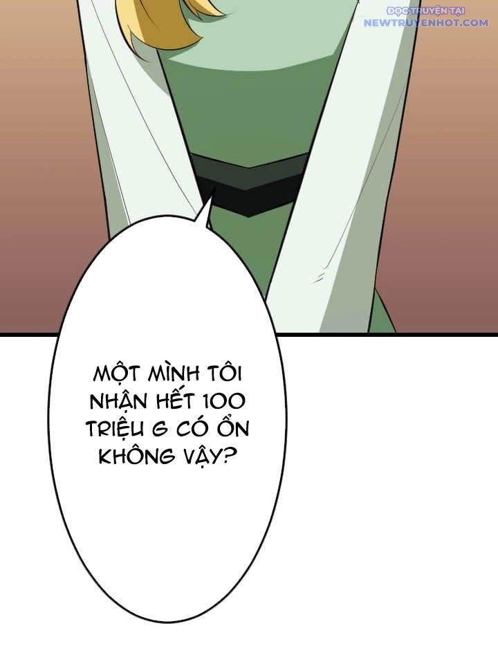 Vô Song Cùng Với Vũ Khí Ẩn Chapter 46 - Trang 2