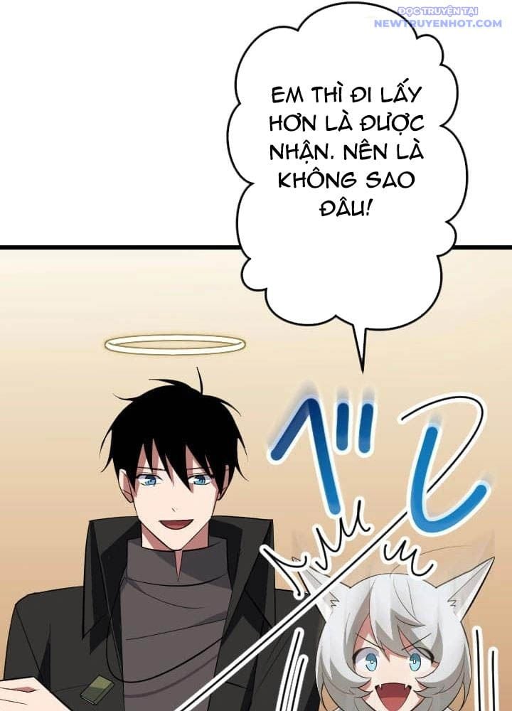 Vô Song Cùng Với Vũ Khí Ẩn Chapter 46 - Trang 2